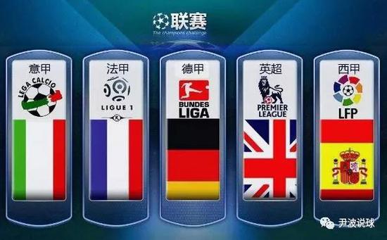 让国乒团队